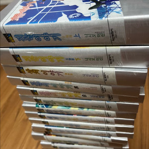 모노가타리 시리즈 16권