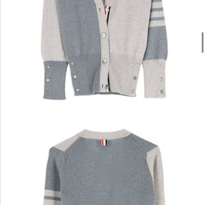 (정품)톰브라운 캐시미어 가디건 (여자)