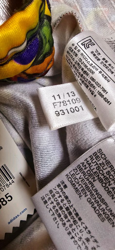 여.30) 아디다스 여성 바지 (미사용) 투카나리오 / 여성 트레이닝 팬츠 adidas--5