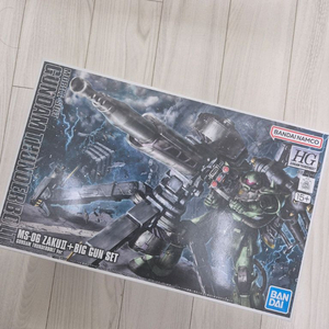 HG 자쿠2 양산형 + 빅건 (썬더볼트.Ver) 이미지