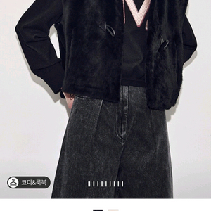 램스퍼 후드 베스트