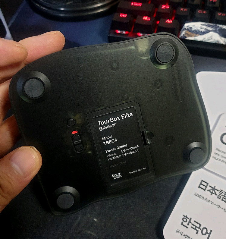 투어박스 엘리트 블랙클리어 판매합니다--1