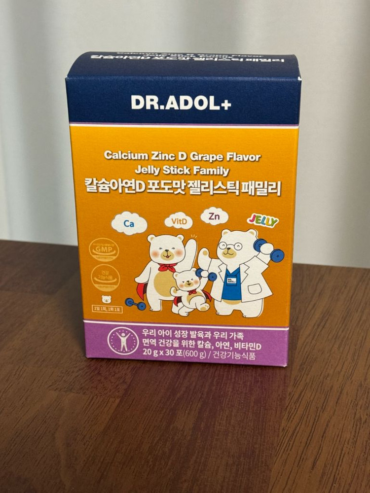 닥터아돌 칼슘아연D 포도맛 젤리스틱 패밀리 20g x30포--1