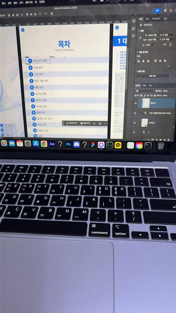 맥북 2024 M3 13 256gb 팝니다 스페이스 그레이--1
