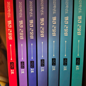 유대종 월간 큰울림