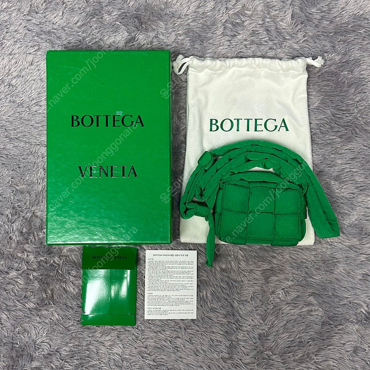 [풀구성] 보테가베네타 패딩 미니 카세트백 그린--9