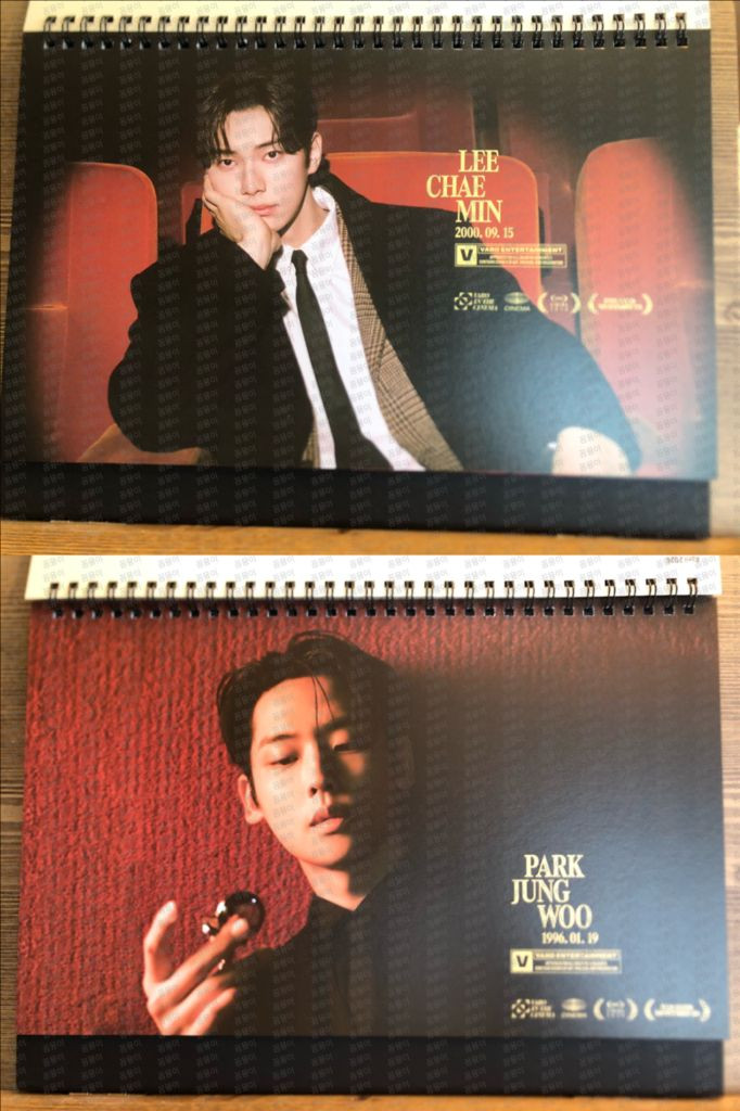 2026년 바로엔터테인먼트 변우석 배우 달력 캘린더--3