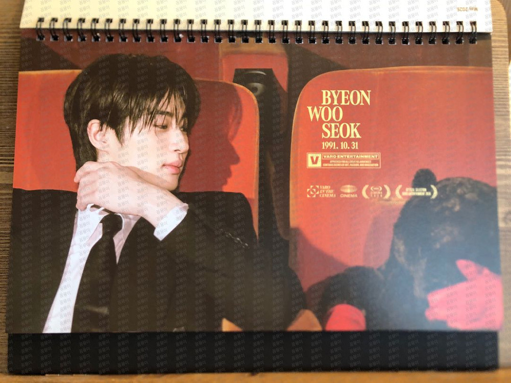 2026년 바로엔터테인먼트 변우석 배우 달력 캘린더--6