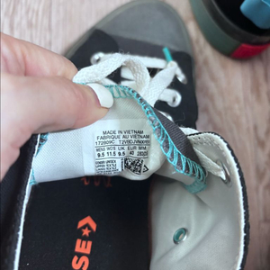 컨버스 척테일러