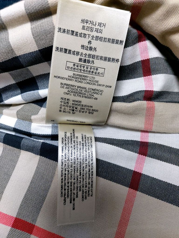 버버리 트랜치코트 4y--4