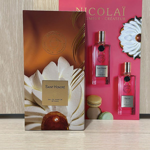 국문택) 니콜라이 생토노레 인텐스 오드퍼퓸