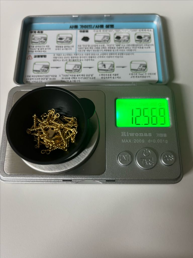 크롬 22K 트위스트 목걸이 24인치 제작--2