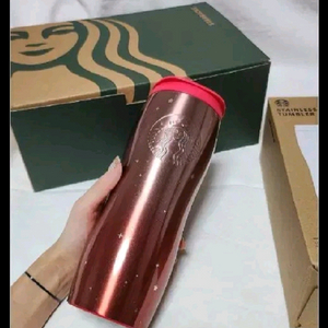 스타벅스 텀블러 새제품 2종 개당 비용다름 ~