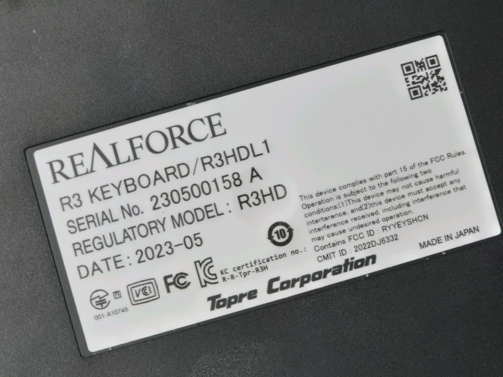 풀윤활 리얼포스 r3 45g 균등 텐키리스 토프레 유무선 블루투스 키보드--3