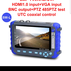 HD CCTV 테스터 산업용 카메라