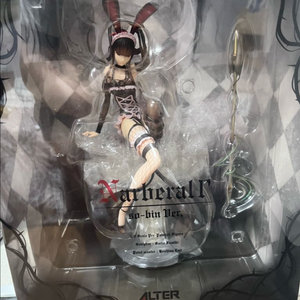 알터 1/8 스케일 피규어 오버로드 나베랄 감마 so-bin Ver