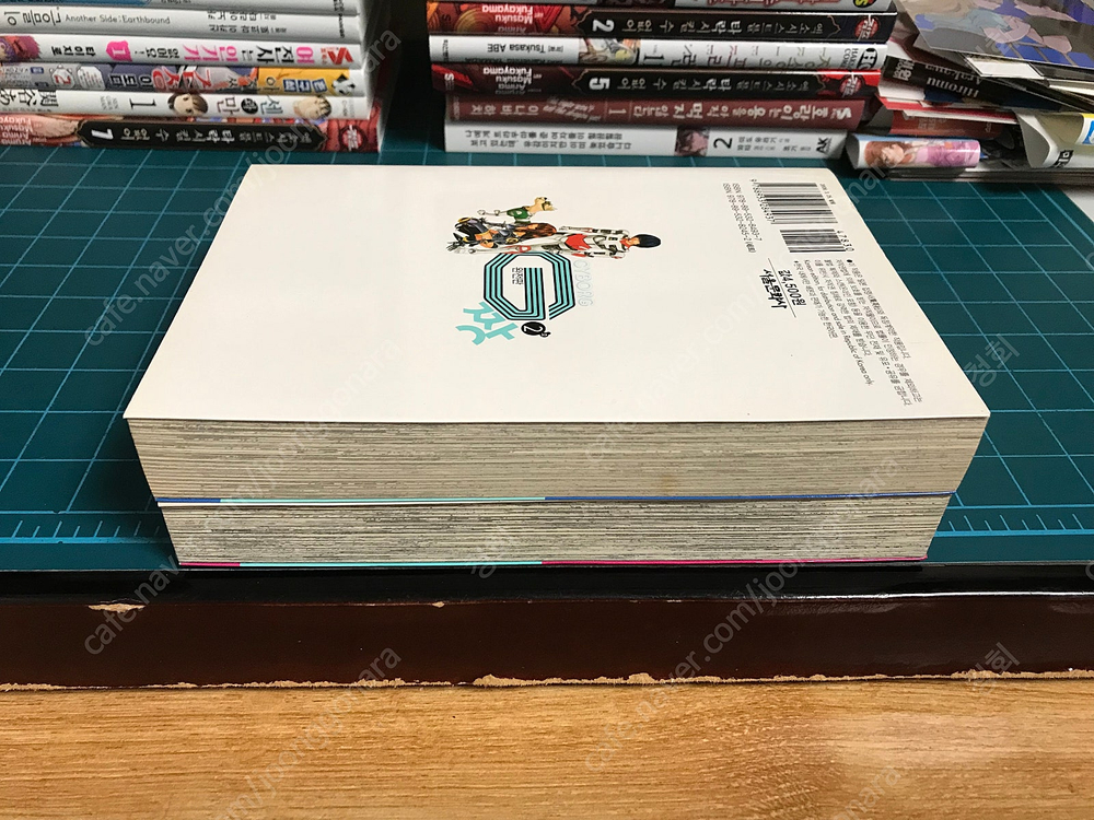 절판 만화책 사이보그 짱G G짱 21세기판 완전판 1~2권 완결 -데스노트, 히카루의 바둑 그림 작가 오바타 타케시--3