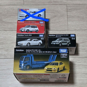 토미카 프리미엄 판매합니다.