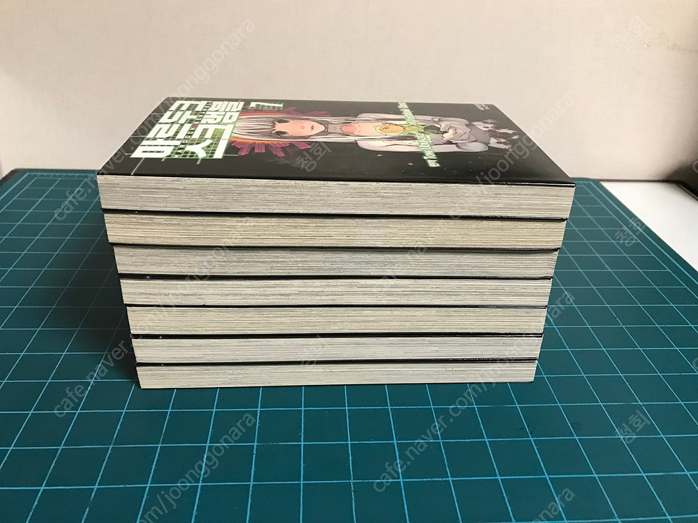 절판 만화책 코믹스 마르두크 스크램블 1~7권 완결 (만화 목소리의 형태, 불멸의 그대에게 작가)--3