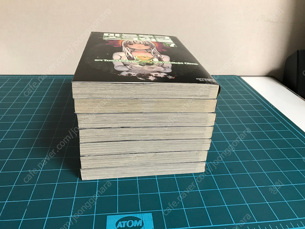 절판 만화책 코믹스 마르두크 스크램블 1~7권 완결 (만화 목소리의 형태, 불멸의 그대에게 작가)--4