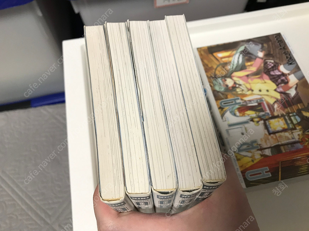 절판 만화책 코믹스 아마노 코즈에 아리아 1~12권, 아쿠아 1~2권 완결 구판 북박스판 전권 (만화 아만츄 작가)--7