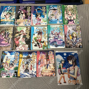 만화책 코믹스 아마노 코즈에 아만츄 총 13권 (1~12권(2권 한정판), 16권) (만화 아리아, 낭만클럽 작가)