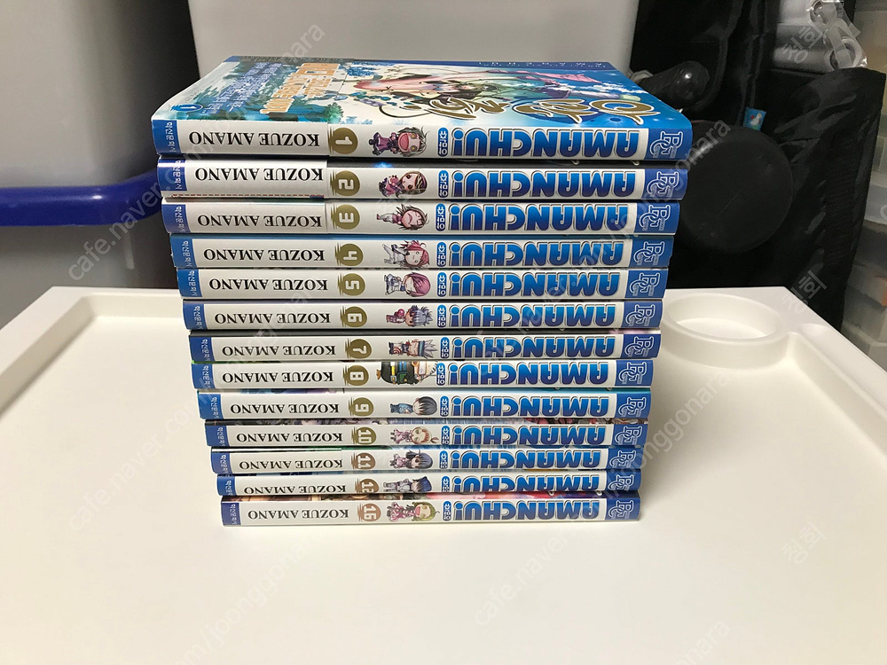 만화책 코믹스 아마노 코즈에 아만츄 총 13권 (1~12권(2권 한정판), 16권) (만화 아리아, 낭만클럽 작가)--1