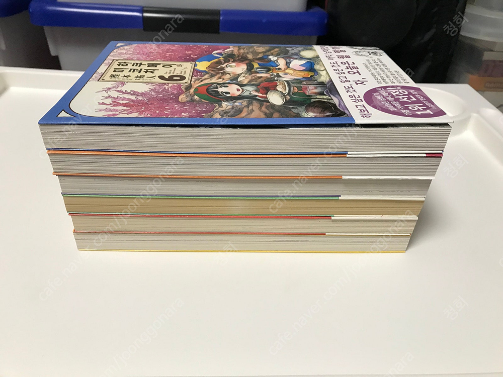 만화책 코믹스 하쿠메이와 미코치 1~6권 (2~6권 초판)--2