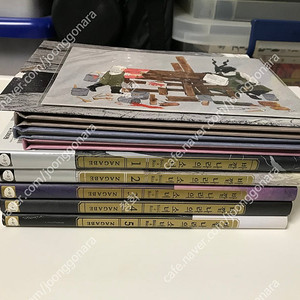 만화책 코믹스 바깥 나라의 소녀 1~5권 올초판 초판 한정판 올초올한