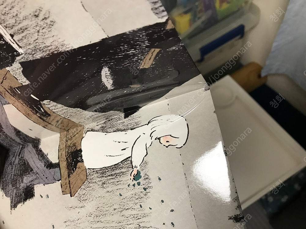 만화책 코믹스 바깥 나라의 소녀 1~5권 올초판 초판 한정판 올초올한--8