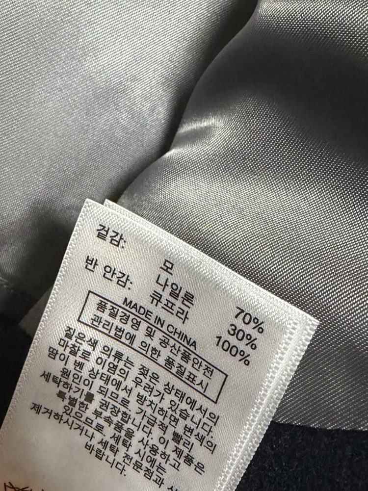 브룩브라더스 네이비 울 코트--3