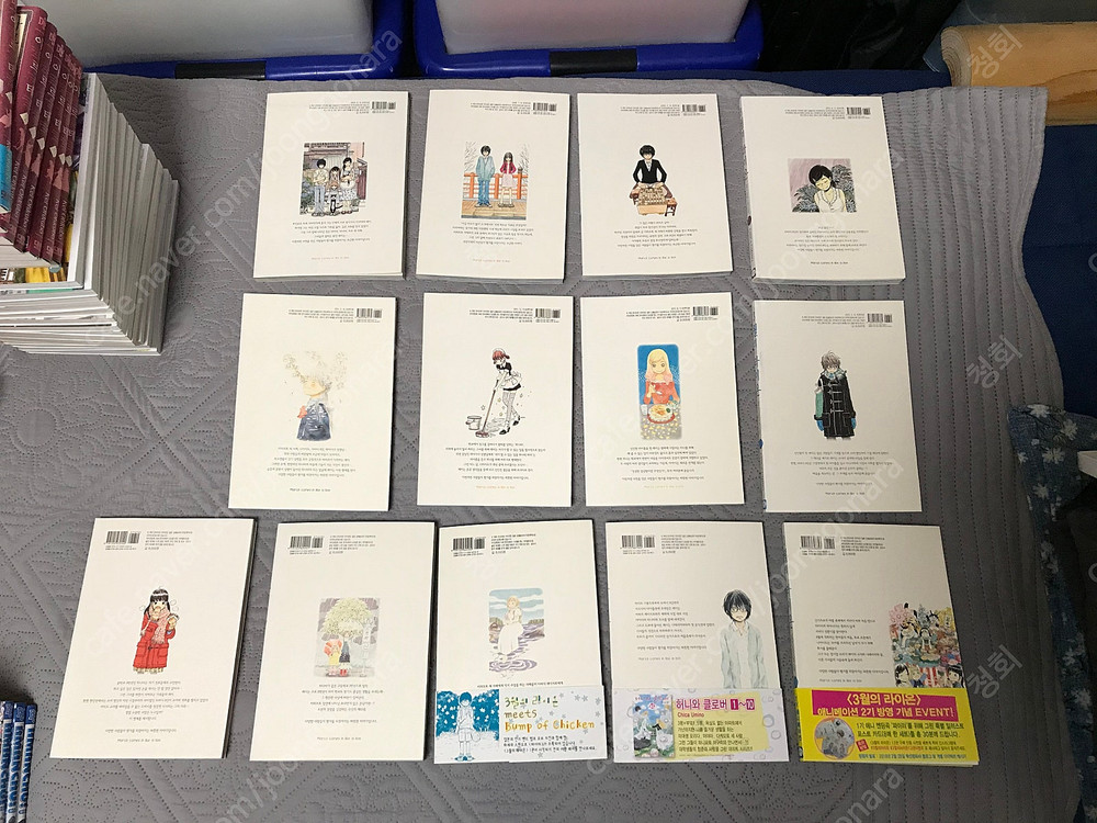 만화책 코믹스 3월의 라이온 1~13권 일부 초판, 학산문화사 이벤트 당첨 엽서 세트--1