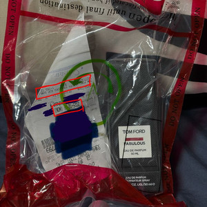 톰포드 패뷸러스 50ml 밀봉 미개봉