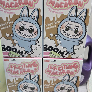 미개봉/정가이하) 팝마트 라부부 마카롱 키링 판매