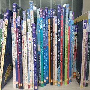 책보의 지구별여행