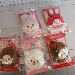 몬치치걸과 보이 차무 치무탄딸기 핑크.5개세트