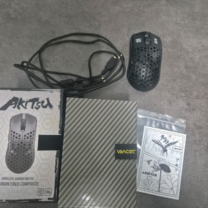 아비터스튜디오 아키츠 마우스