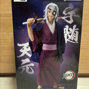 미개봉 귀멸의 칼날 제일복권 라스트원 우즈이 텐겐 피규어