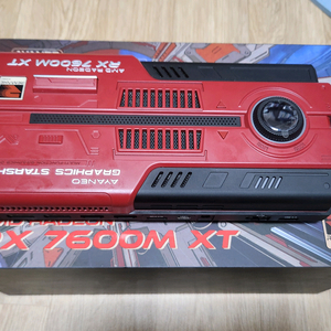 아야네오 ag01 스타쉽 7600mxt