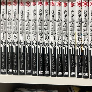 만화책 전권 세트