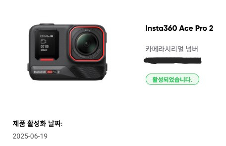 에이스프로2+배터리5개+스냅샷kit+128gb+삼각대, 충전기 등--3