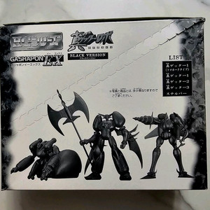 피규어 진게타로보 세계마지막날