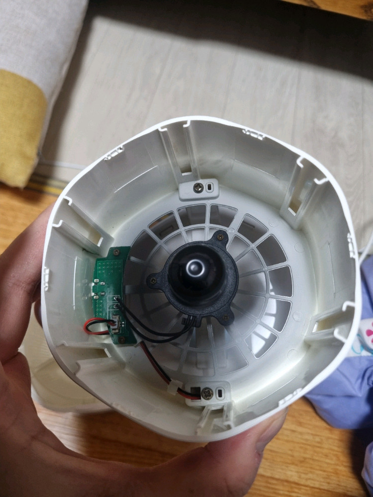 캠핑용 해피홈 에어트랩 모기 퇴치기--2