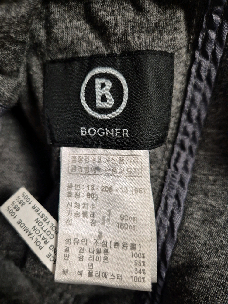 Bogner 보그너 여성 후드 야상 점퍼--2