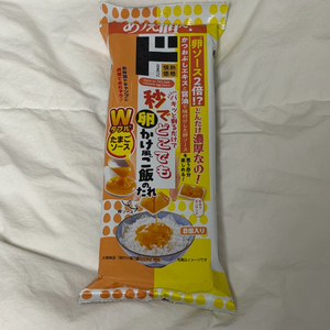 [새상품] 일본 돈키호테 신상품 타마고카게 계란밥 소스