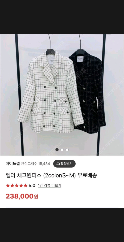 헬더체크원피스S 블랙,아이 둘다가능 이미지