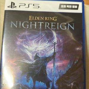 ps5 엘든링 밤의 통치자 코드 미사용