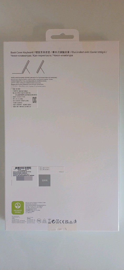 [미개봉] 삼성 갤럭시 탭 S8/S7 키보드 커버 (EF-DT870) 이미지