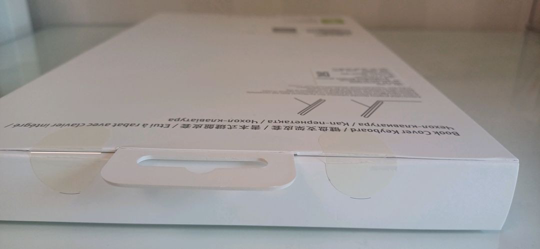 [미개봉] 삼성 갤럭시 탭 S8/S7 키보드 커버 (EF-DT870) 이미지