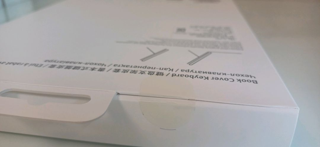 [미개봉] 삼성 갤럭시 탭 S8/S7 키보드 커버 (EF-DT870) 이미지